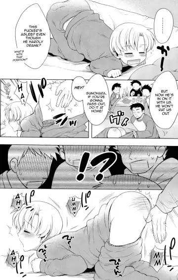 [Okabayashi Beru] Sunohara Mania 3 Fhentai - Page 7