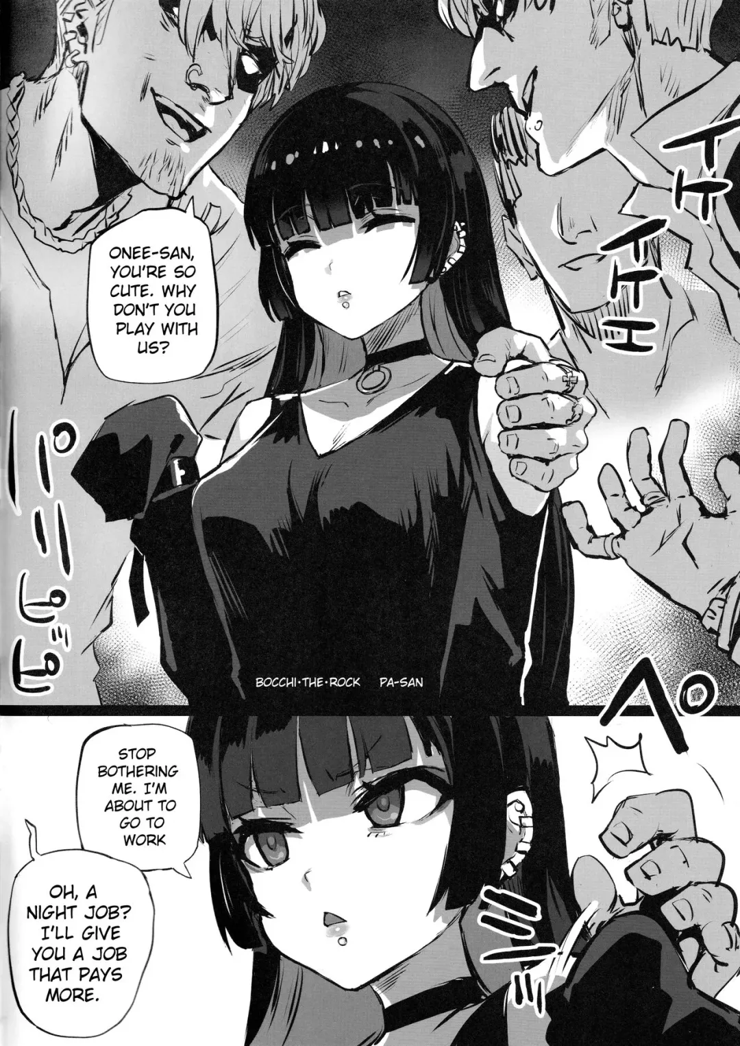 [Asanagi] Gareki 33 Fhentai - Page 2