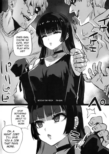 [Asanagi] Gareki 33 Fhentai - Page 2