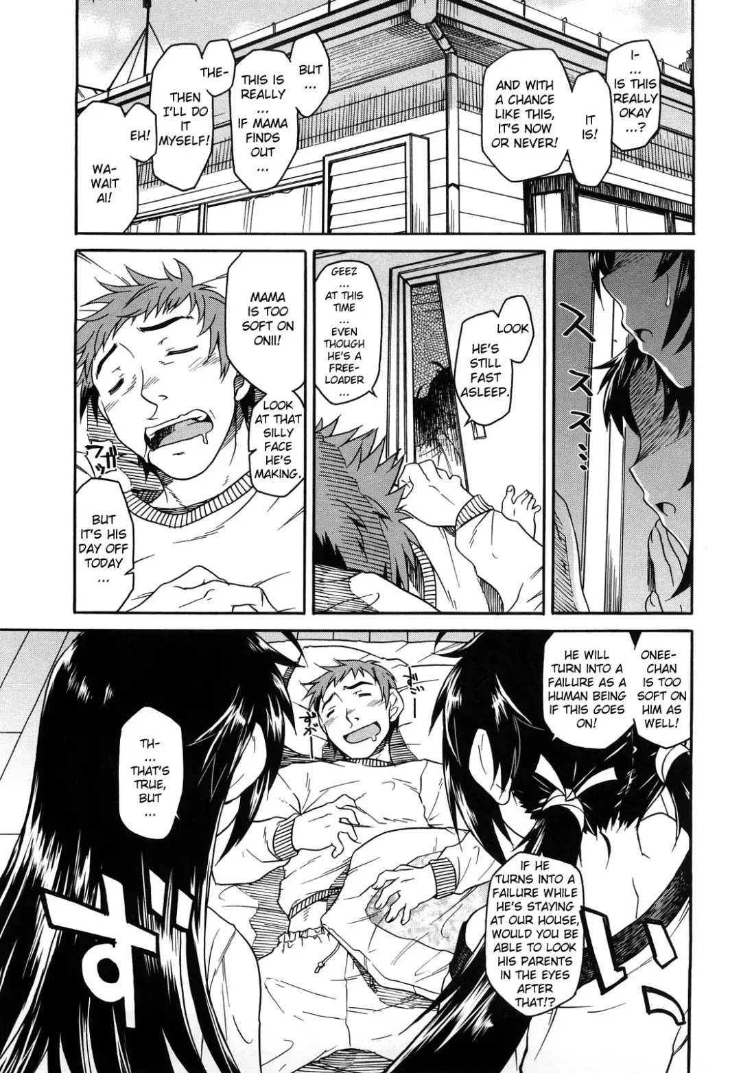 [Hisakawa Tinn] Shinkonsan Gokko Ch. 9 - Show Us Your Penis Fhentai - Page 1