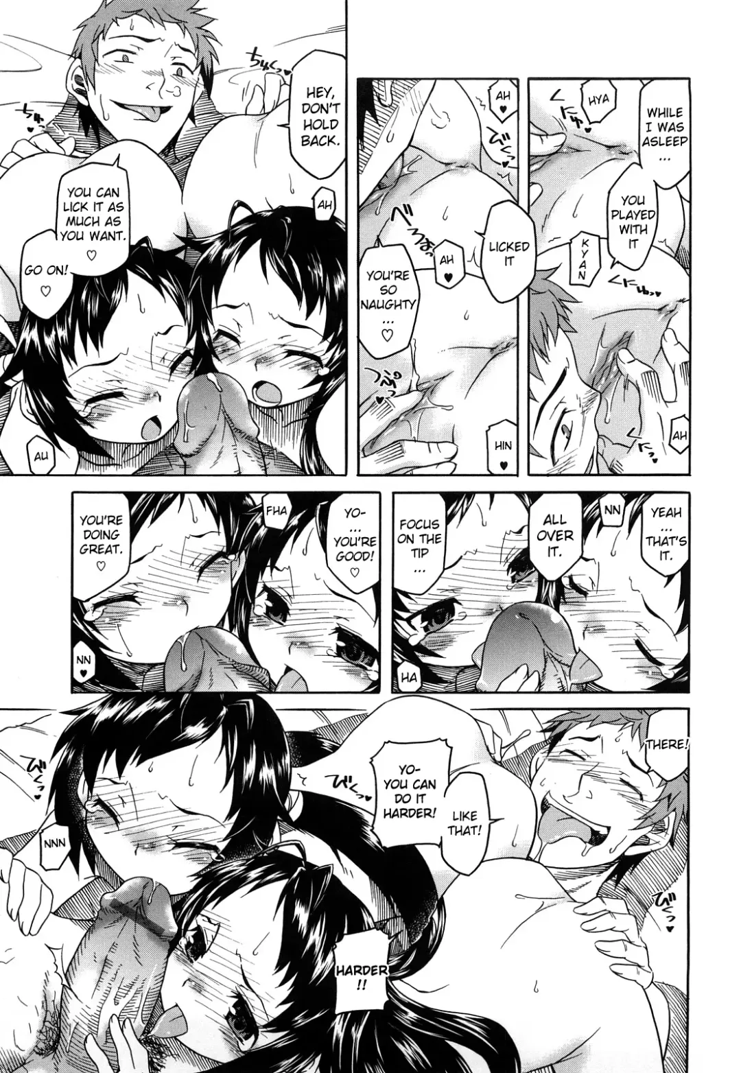 [Hisakawa Tinn] Shinkonsan Gokko Ch. 9 - Show Us Your Penis Fhentai - Page 13