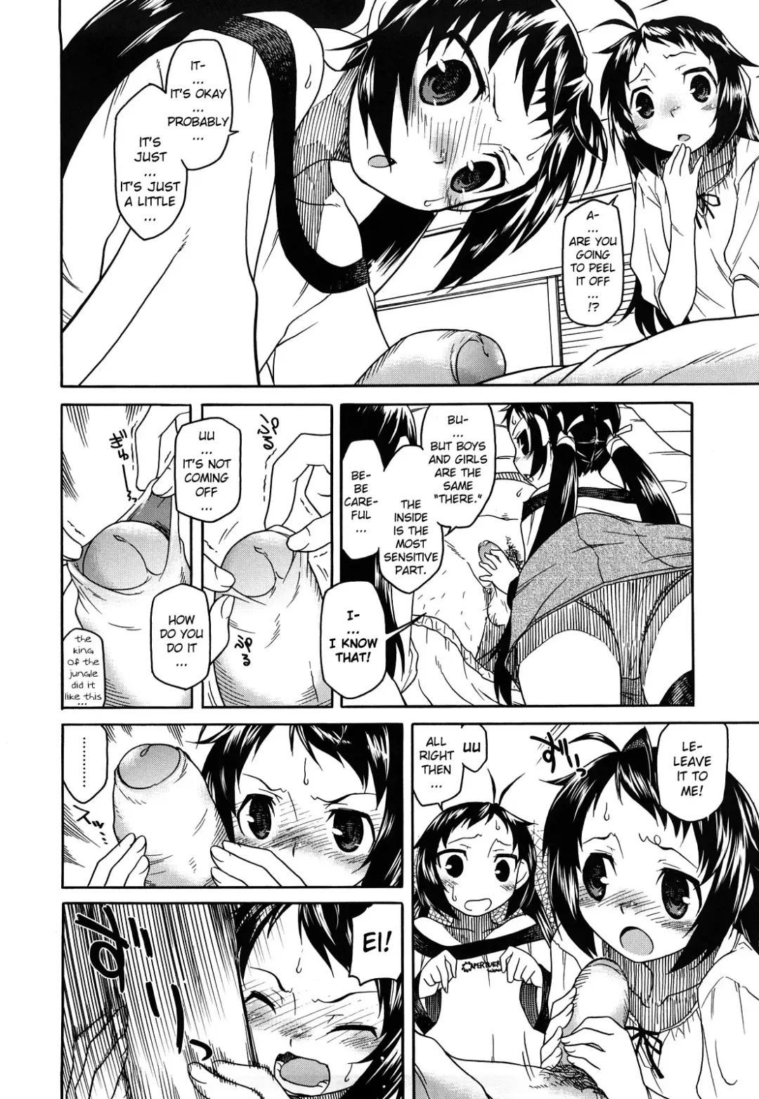 [Hisakawa Tinn] Shinkonsan Gokko Ch. 9 - Show Us Your Penis Fhentai - Page 6