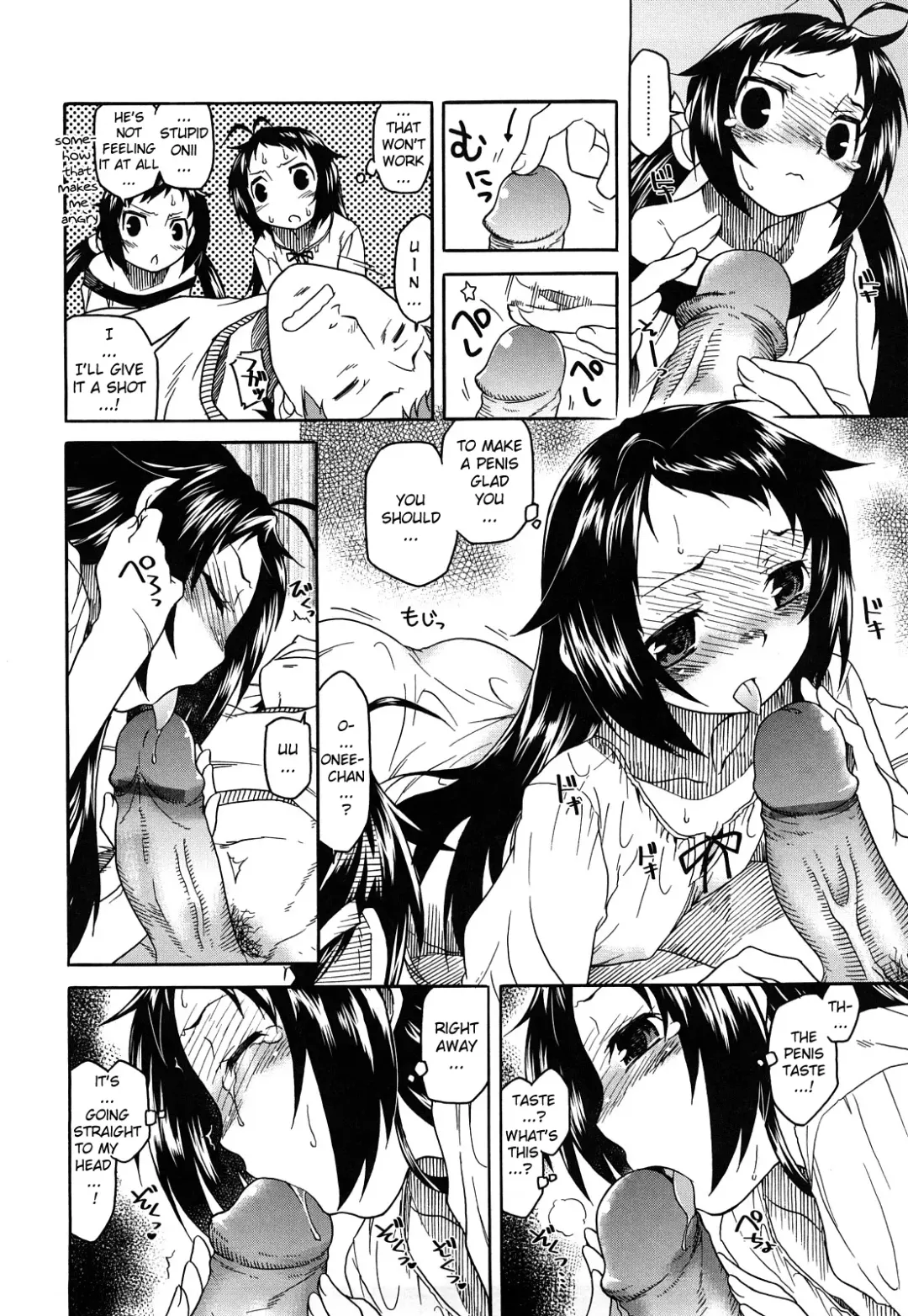 [Hisakawa Tinn] Shinkonsan Gokko Ch. 9 - Show Us Your Penis Fhentai - Page 8