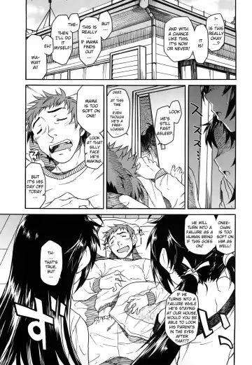 Read [Hisakawa Tinn] Shinkonsan Gokko Ch. 9 - Show Us Your Penis - Fhentai
