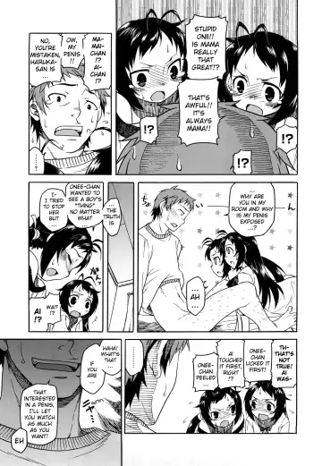 [Hisakawa Tinn] Shinkonsan Gokko Ch. 9 - Show Us Your Penis Fhentai - Page 11