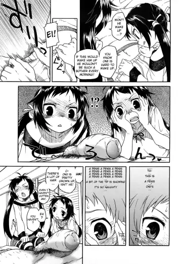 [Hisakawa Tinn] Shinkonsan Gokko Ch. 9 - Show Us Your Penis Fhentai - Page 3