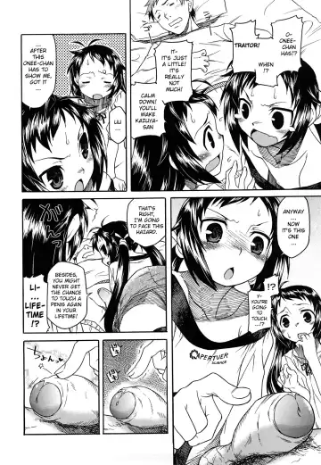 [Hisakawa Tinn] Shinkonsan Gokko Ch. 9 - Show Us Your Penis Fhentai - Page 4