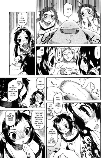 [Hisakawa Tinn] Shinkonsan Gokko Ch. 9 - Show Us Your Penis Fhentai - Page 5