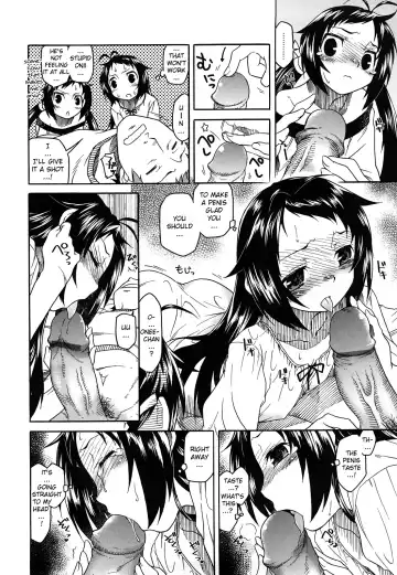 [Hisakawa Tinn] Shinkonsan Gokko Ch. 9 - Show Us Your Penis Fhentai - Page 8