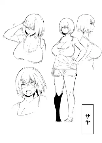 Daigakusei no Oba Fhentai - Page 73