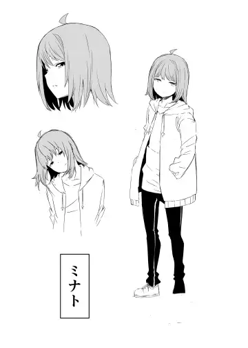 Daigakusei no Oba Fhentai - Page 74