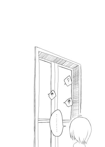 Daigakusei no Oba Fhentai - Page 27