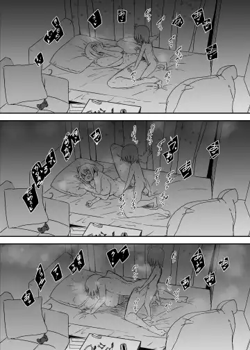 Daigakusei no Oba Fhentai - Page 63