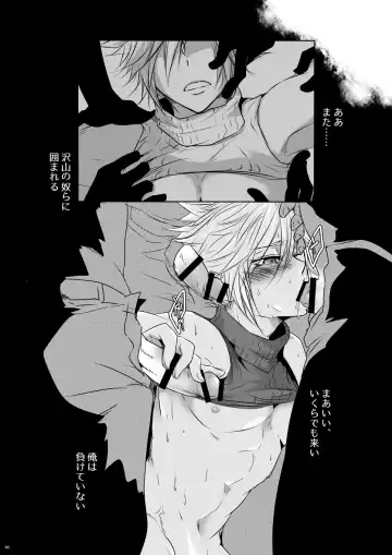 Rematch in the Arena Fhentai - Page 35