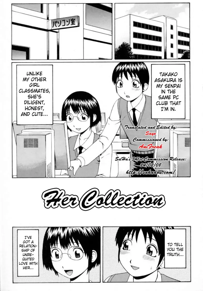 [Nitta Jun] Kanojo no Collection | Her Collection Fhentai - Page 1