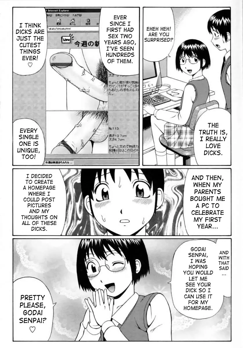 [Nitta Jun] Kanojo no Collection | Her Collection Fhentai - Page 4