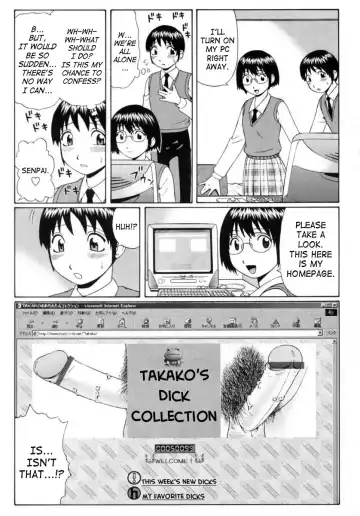 [Nitta Jun] Kanojo no Collection | Her Collection Fhentai - Page 3