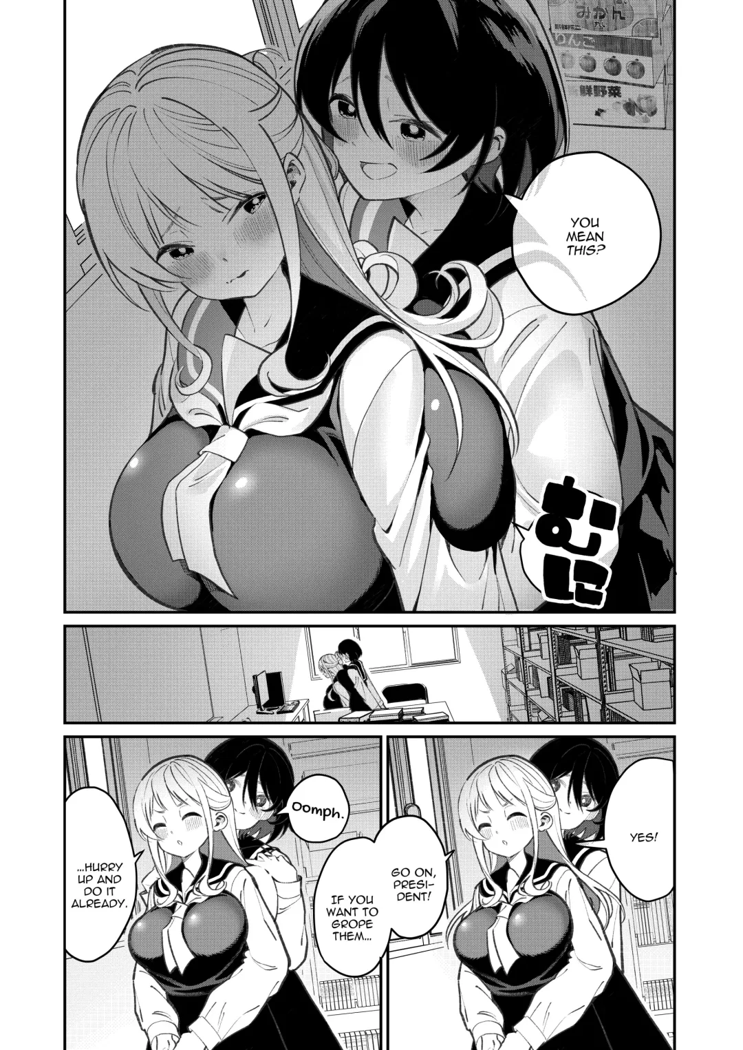 Chichichichichichi Oppai Yuri Goudoushi | Titititititty Breasty Lesbian Joint Publication Fhentai - Page 10