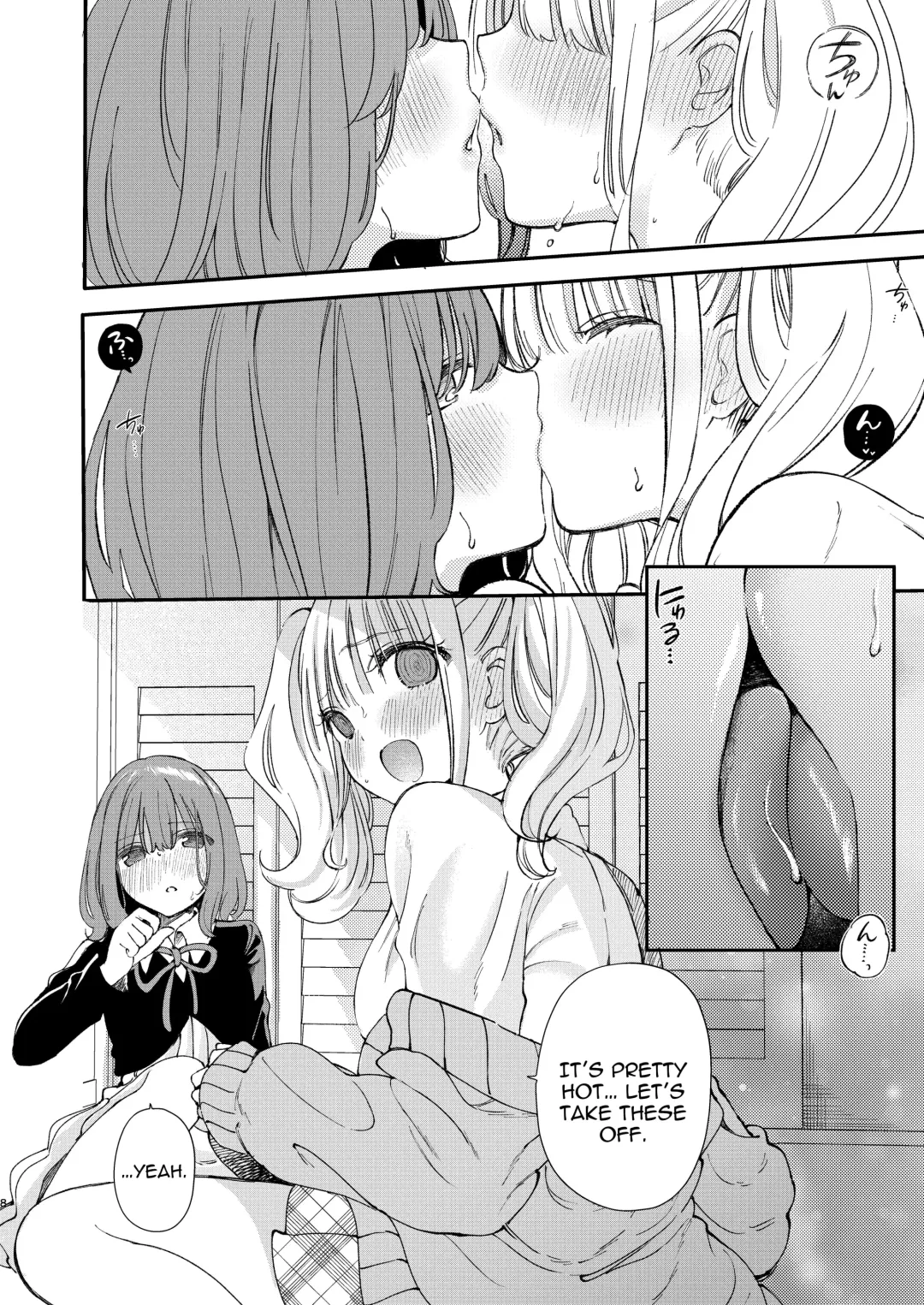 Chichichichichichi Oppai Yuri Goudoushi | Titititititty Breasty Lesbian Joint Publication Fhentai - Page 128