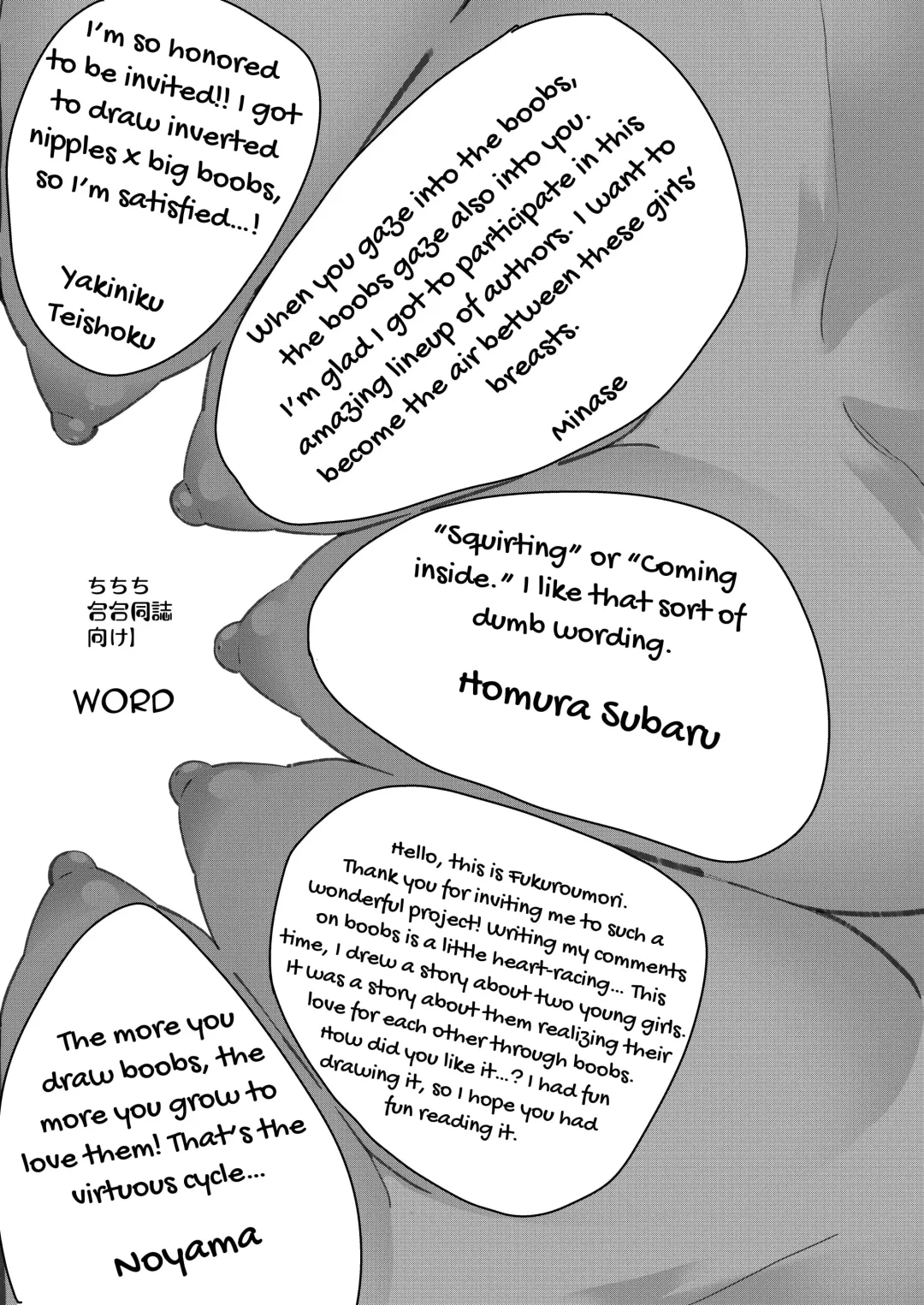 Chichichichichichi Oppai Yuri Goudoushi | Titititititty Breasty Lesbian Joint Publication Fhentai - Page 136