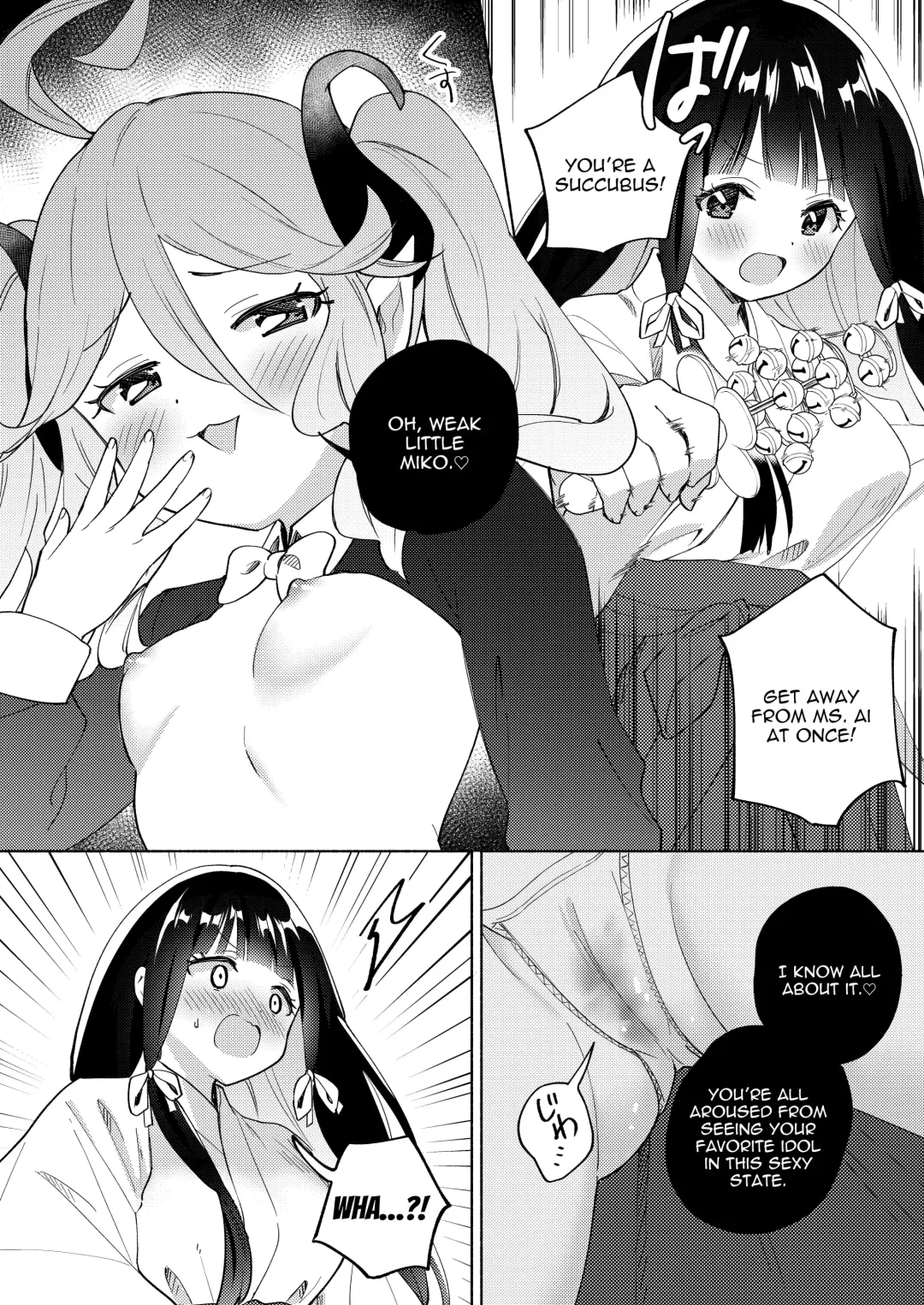 Chichichichichichi Oppai Yuri Goudoushi | Titititititty Breasty Lesbian Joint Publication Fhentai - Page 52