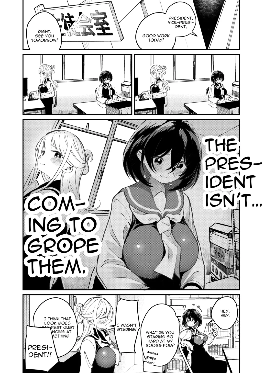 Chichichichichichi Oppai Yuri Goudoushi | Titititititty Breasty Lesbian Joint Publication Fhentai - Page 8