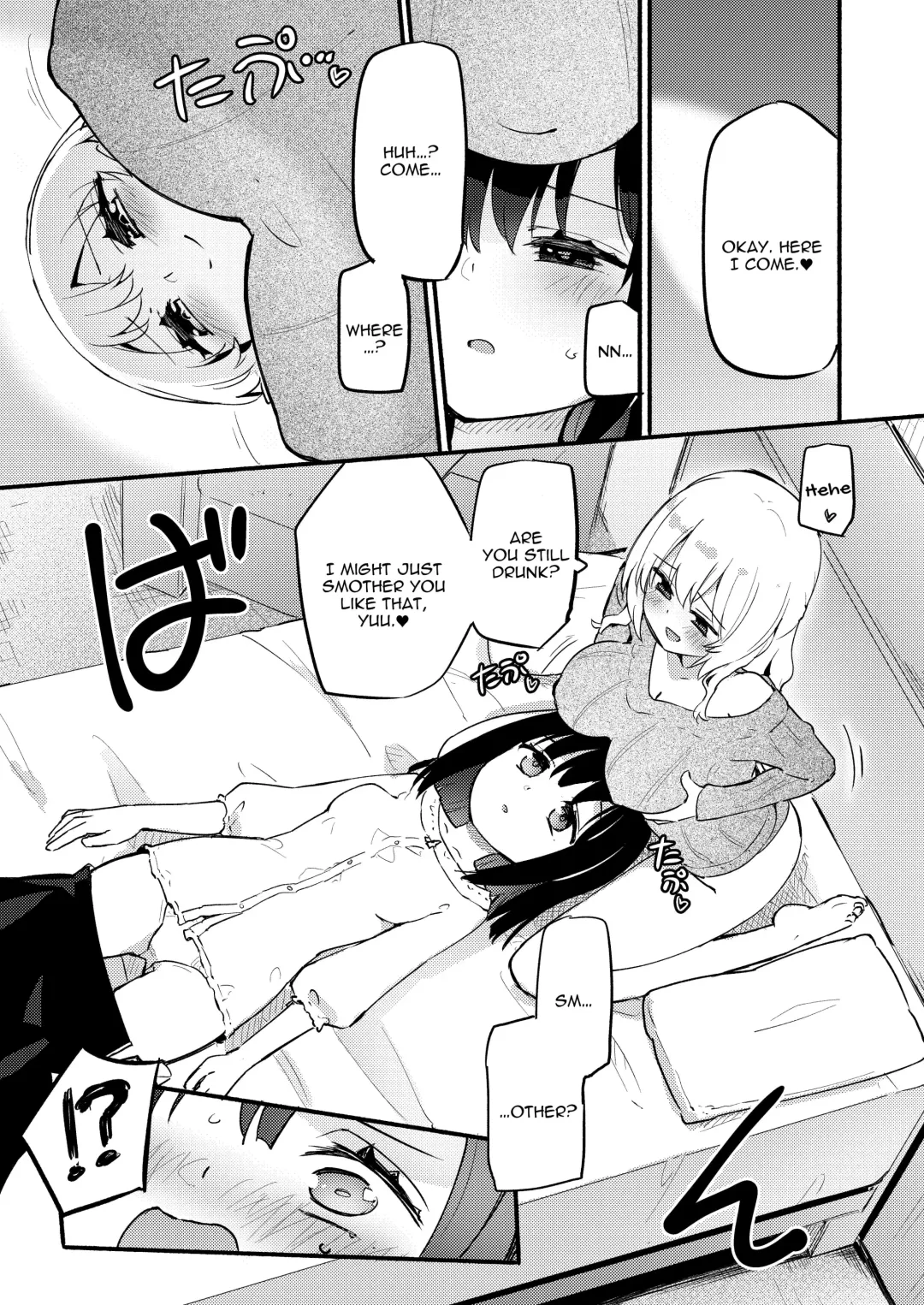 Chichichichichichi Oppai Yuri Goudoushi | Titititititty Breasty Lesbian Joint Publication Fhentai - Page 97