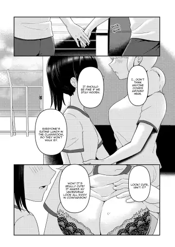 Chichichichichichi Oppai Yuri Goudoushi | Titititititty Breasty Lesbian Joint Publication Fhentai - Page 113