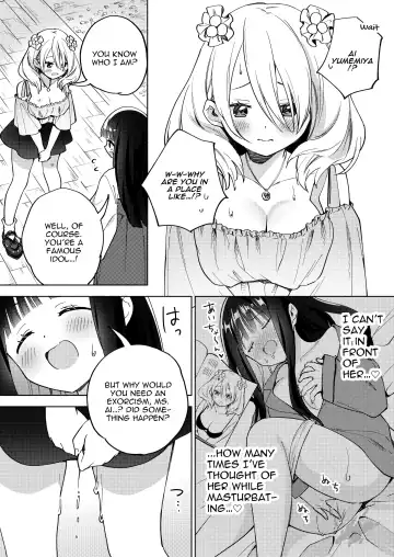 Chichichichichichi Oppai Yuri Goudoushi | Titititititty Breasty Lesbian Joint Publication Fhentai - Page 50
