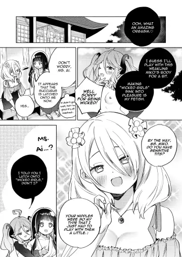 Chichichichichichi Oppai Yuri Goudoushi | Titititititty Breasty Lesbian Joint Publication Fhentai - Page 64