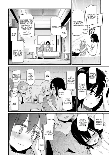 Chichichichichichi Oppai Yuri Goudoushi | Titititititty Breasty Lesbian Joint Publication Fhentai - Page 98
