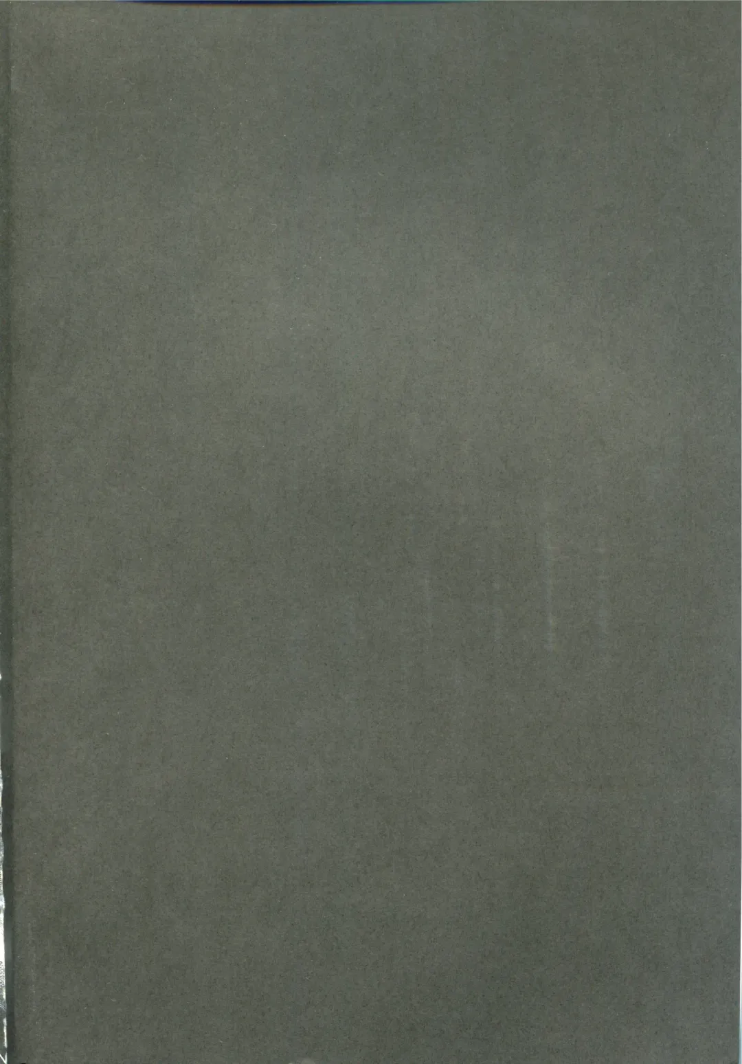 [Emu Emuo] Horoyoi Master no Ayashikata Fhentai - Page 23