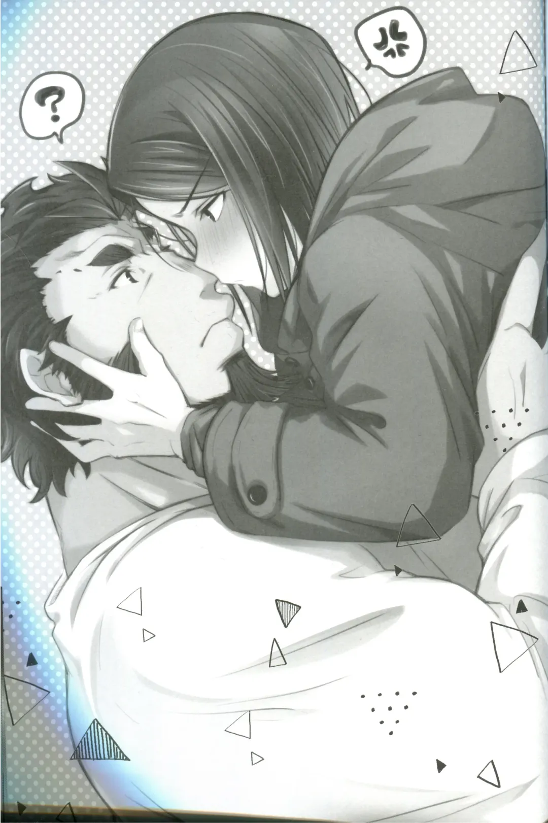 [Emu Emuo] Horoyoi Master no Ayashikata Fhentai - Page 3