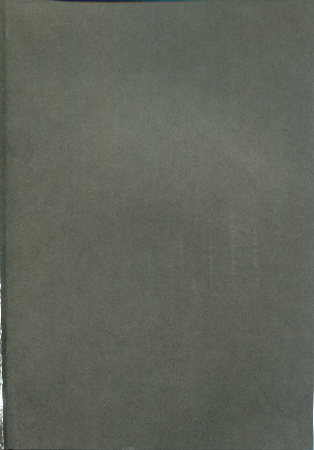 [Emu Emuo] Horoyoi Master no Ayashikata Fhentai - Page 4