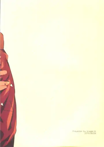 [Emu Emuo] Horoyoi Master no Ayashikata Fhentai - Page 2