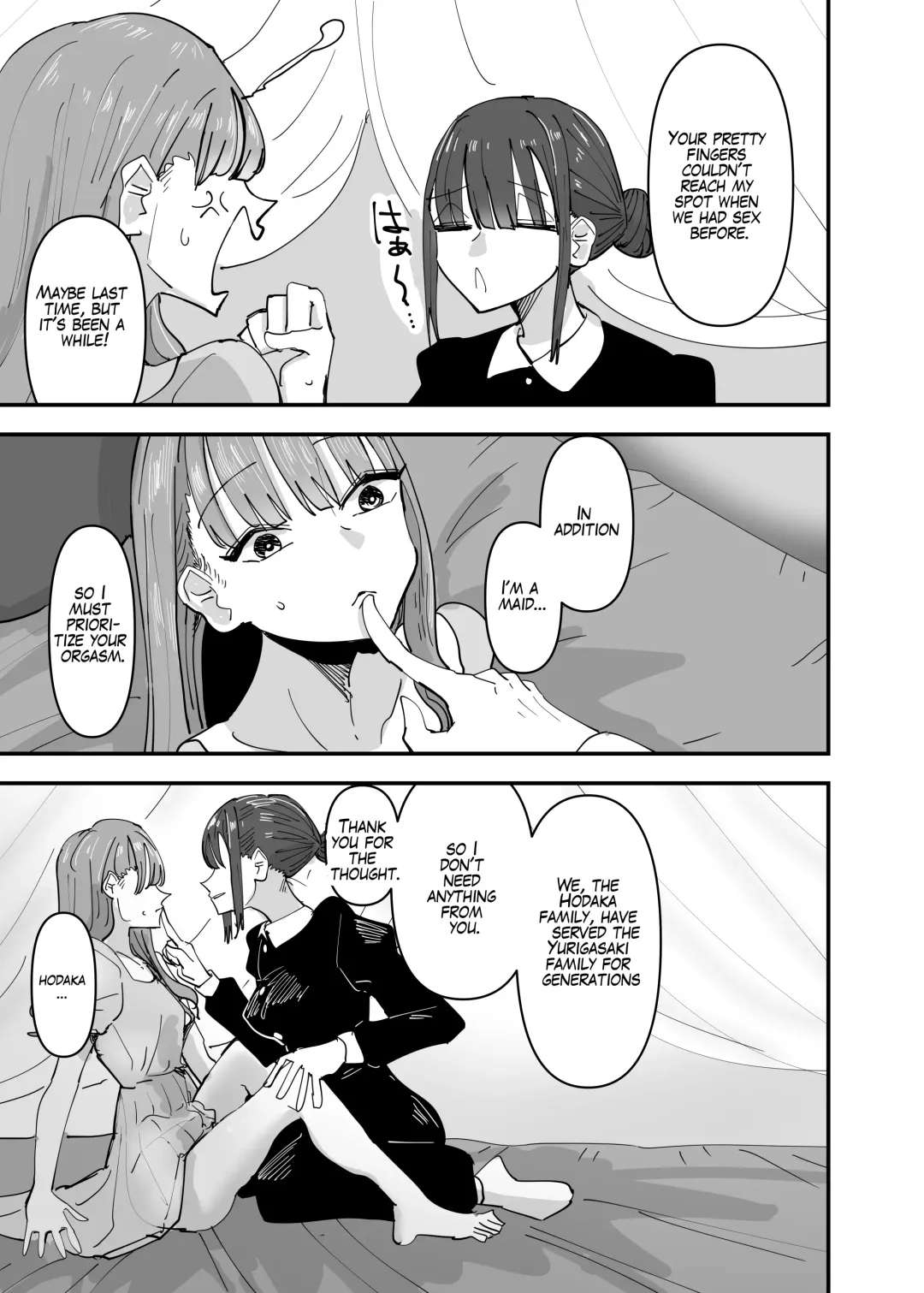 [Aweida] Ijiwaru na Do-S Maid o Wakarasetai Ojou-sama no Hanashi | Rich Girl Wants To Teach Her Sadistic Maid A Lesson Fhentai - Page 11