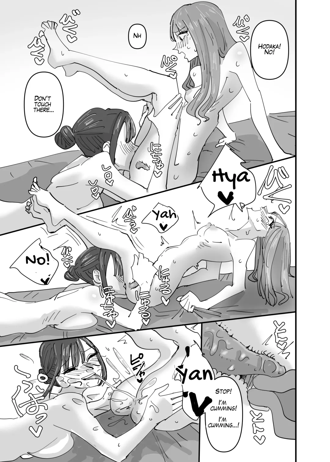 [Aweida] Ijiwaru na Do-S Maid o Wakarasetai Ojou-sama no Hanashi | Rich Girl Wants To Teach Her Sadistic Maid A Lesson Fhentai - Page 31