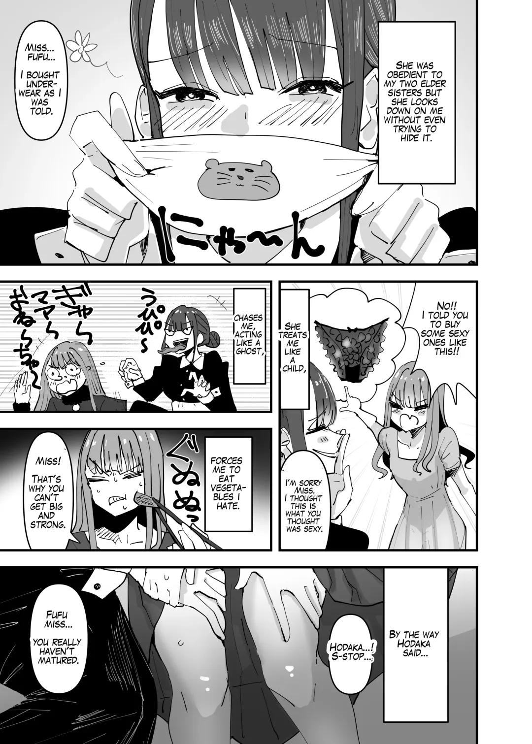 [Aweida] Ijiwaru na Do-S Maid o Wakarasetai Ojou-sama no Hanashi | Rich Girl Wants To Teach Her Sadistic Maid A Lesson Fhentai - Page 5