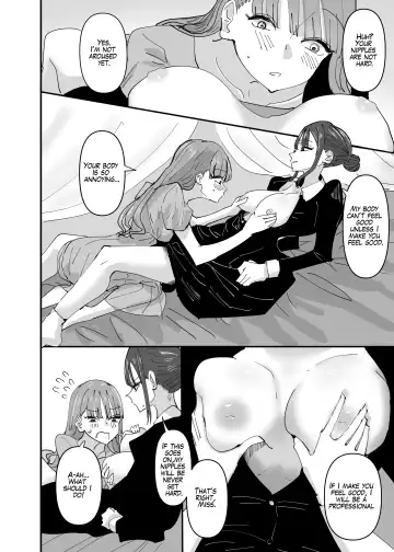 [Aweida] Ijiwaru na Do-S Maid o Wakarasetai Ojou-sama no Hanashi | Rich Girl Wants To Teach Her Sadistic Maid A Lesson Fhentai - Page 14