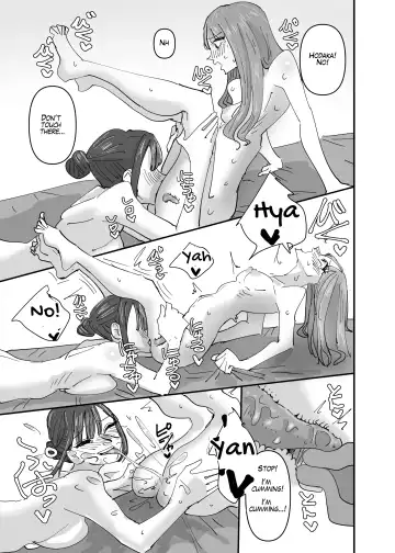 [Aweida] Ijiwaru na Do-S Maid o Wakarasetai Ojou-sama no Hanashi | Rich Girl Wants To Teach Her Sadistic Maid A Lesson Fhentai - Page 31