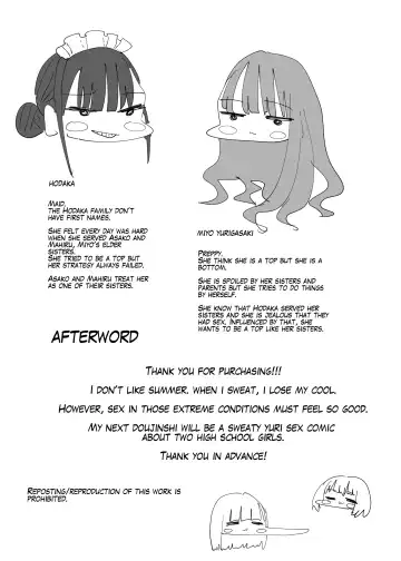 [Aweida] Ijiwaru na Do-S Maid o Wakarasetai Ojou-sama no Hanashi | Rich Girl Wants To Teach Her Sadistic Maid A Lesson Fhentai - Page 35