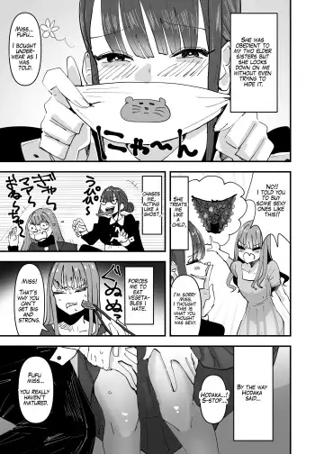 [Aweida] Ijiwaru na Do-S Maid o Wakarasetai Ojou-sama no Hanashi | Rich Girl Wants To Teach Her Sadistic Maid A Lesson Fhentai - Page 5