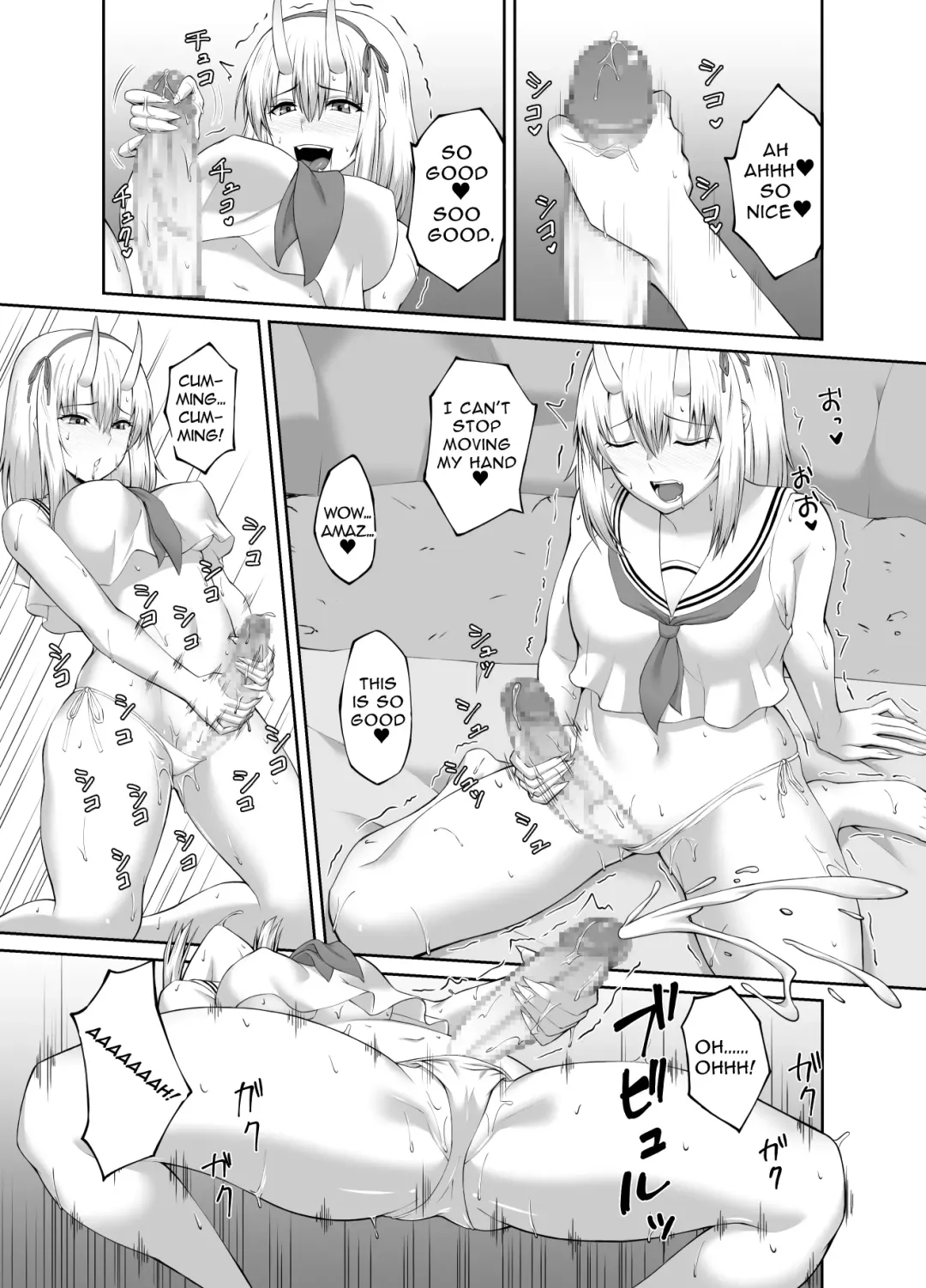 [Minase Yowkow] Taimashi Daraku Osen ~Futanari ni Ochita Taima Miko wa Inran Mesu Oni-ka~ | Depraved Exorcist Corruption ~perverted phallic pleasures turn shrine maidens to lewd demons~ Fhentai - Page 24