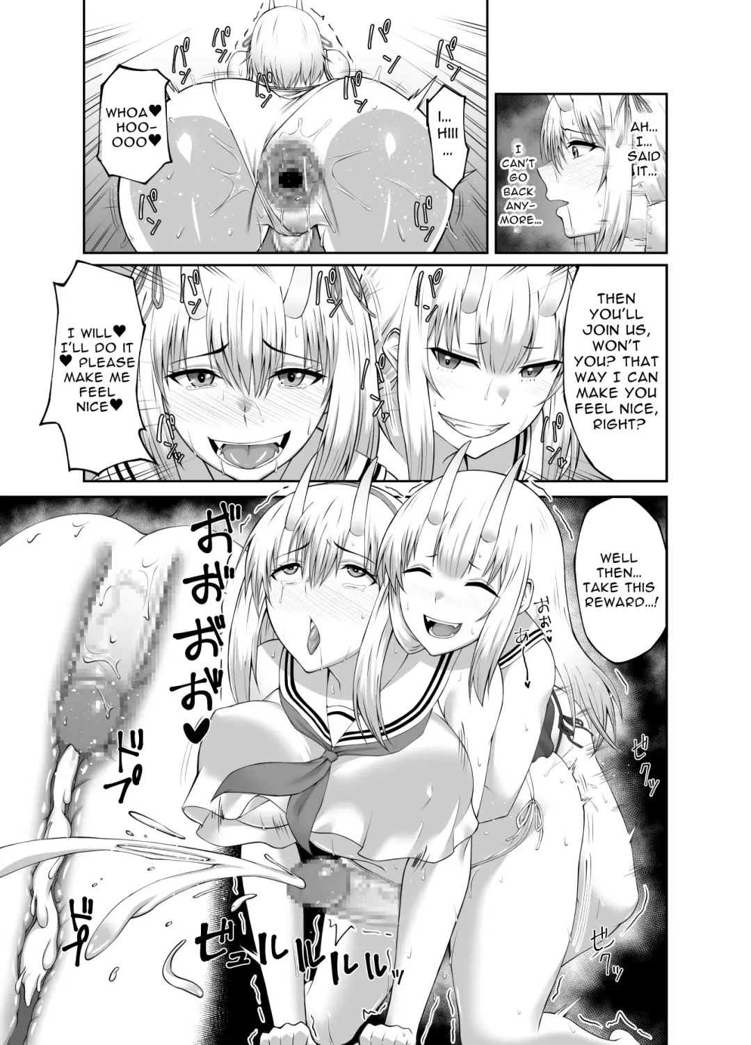 [Minase Yowkow] Taimashi Daraku Osen ~Futanari ni Ochita Taima Miko wa Inran Mesu Oni-ka~ | Depraved Exorcist Corruption ~perverted phallic pleasures turn shrine maidens to lewd demons~ Fhentai - Page 28
