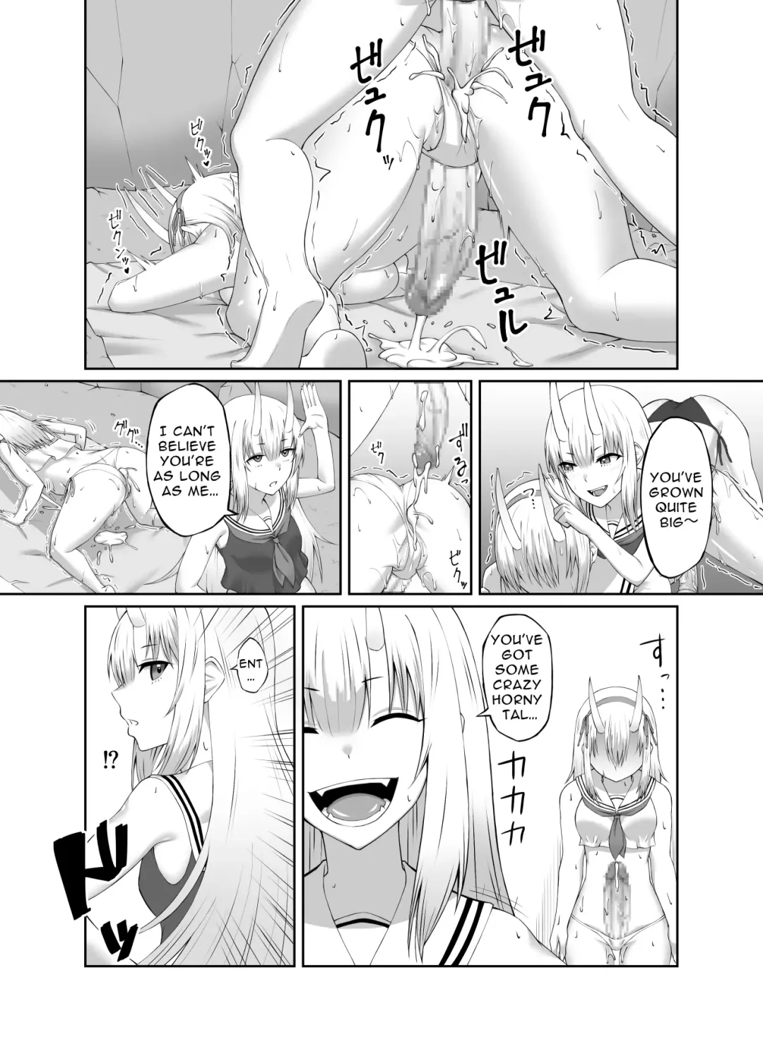 [Minase Yowkow] Taimashi Daraku Osen ~Futanari ni Ochita Taima Miko wa Inran Mesu Oni-ka~ | Depraved Exorcist Corruption ~perverted phallic pleasures turn shrine maidens to lewd demons~ Fhentai - Page 29