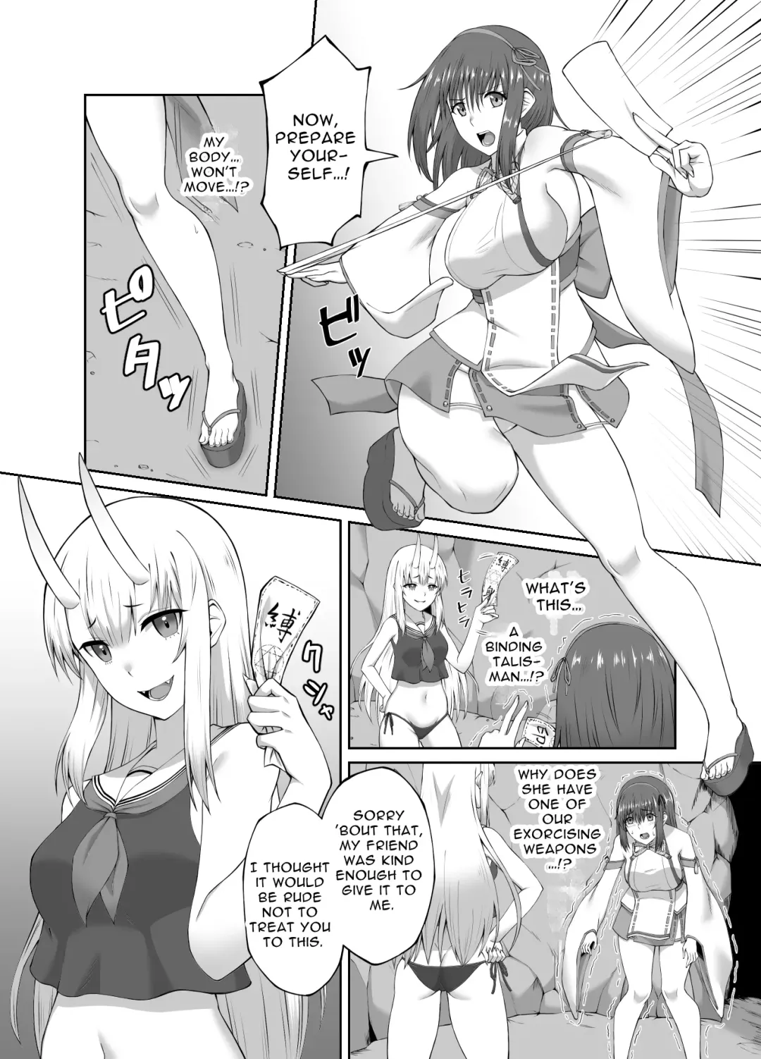 [Minase Yowkow] Taimashi Daraku Osen ~Futanari ni Ochita Taima Miko wa Inran Mesu Oni-ka~ | Depraved Exorcist Corruption ~perverted phallic pleasures turn shrine maidens to lewd demons~ Fhentai - Page 7