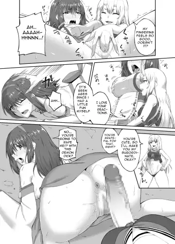 [Minase Yowkow] Taimashi Daraku Osen ~Futanari ni Ochita Taima Miko wa Inran Mesu Oni-ka~ | Depraved Exorcist Corruption ~perverted phallic pleasures turn shrine maidens to lewd demons~ Fhentai - Page 10