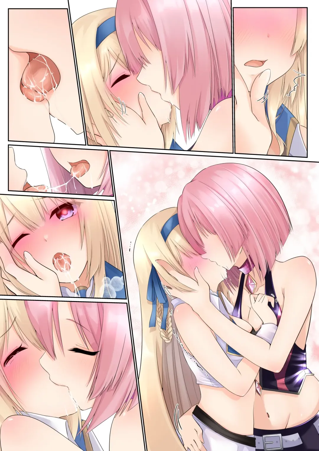 [Kumakko] Misty Magic ―princess knightess enthralled by a futanari spell― Fhentai - Page 41