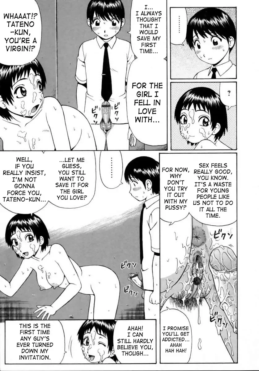 [Nitta Jun] Koshitsu Shoujo | Private Room Girl Fhentai - Page 9