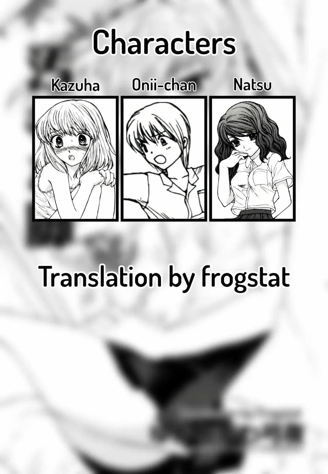 [Yukarigawa Yumiya] The Silence of Innocence Fhentai - Page 2